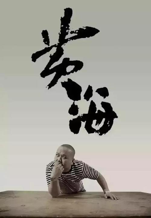 买个假韦斯特蒙特学院文凭毕业证